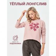 Лонгслив  Лонг Футер Розы, размер XL, розовый By Art Boyko Yuliana