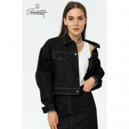Джинсовая куртка  , размер L, серый Saniatti