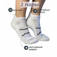 Мужские носки , 3 пары, укороченные, усиленная пятка, размер 40-42, белый To-pi