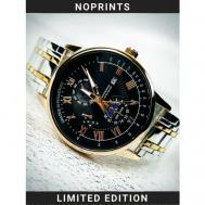 Наручные часы  Часы наручные мужские классические  NP66 Серебристый, черный, золотой, черный, серебряный NOPRINTS