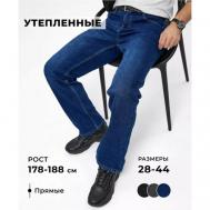 Джинсы  джинсы мужские прямые классические, утепленные, размер 32, синий RB