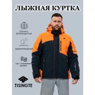 Куртка , размер L, оранжевый, синий TISINGTE