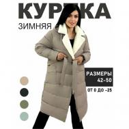 куртка  зимняя, средней длины, силуэт прямой, карманы, пояс/ремень, капюшон, размер 44, коричневый Diffberd