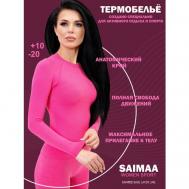 Комплект термобелья  Saima Sport Max, размер 42, розовый Saimaa