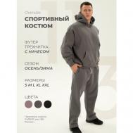 Костюм , худи и брюки, оверсайз, карманы, капюшон, утепленный, размер XXL, серый 11.13brand