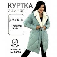 куртка  зимняя, средней длины, силуэт прямой, капюшон, пояс/ремень, карманы, размер 44, бирюзовый Diffberd
