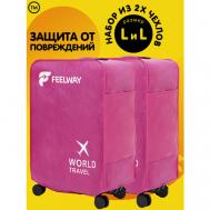 Чехол для чемодана , размер L, розовый FEELWAY