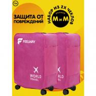 Чехол для чемодана , размер M, розовый FEELWAY