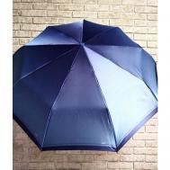 Зонт , автомат, купол 100 см., 9 спиц, для женщин, синий Popular