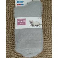 Женские носки  средние, утепленные, размер 37-41, серый GDMGS