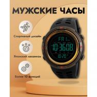 Наручные часы  Наручные часы  1251 (черные)/спортивные часы/мужские часы/женские часы/электронные часы/кварцевые часы, оранжевый, черный SKMEI