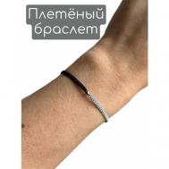 Плетеный браслет , 1 шт., размер one size, черный, серый magiccode.brand