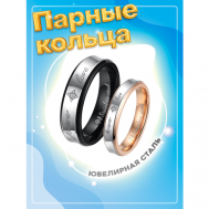 Кольцо помолвочное , нержавеющая сталь, фианит, размер 15.5, серебряный, золотой 4Love4You