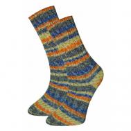 Носки , размер 36-40, зеленый, оранжевый, серый, синий HIMALAYA