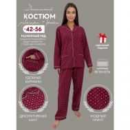 Пижама , брюки, рубашка, длинный рукав, пояс на резинке, размер XL, мультиколор Nuage.moscow