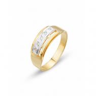 Кольцо обручальное , комбинированное, желтое, белое золото, 585 проба, родирование, бриллиант, размер 16, желтый, золотой Гатамов