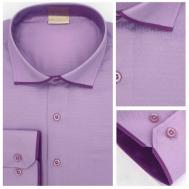 Рубашка , размер M, фиолетовый MIXERS