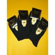 Мужские носки , 6 пар, размер 41-47, черный Turkansocks