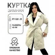 куртка  зимняя, средней длины, силуэт прямой, капюшон, пояс/ремень, карманы, размер 46, бежевый Diffberd