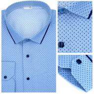 Рубашка , размер 7XL, голубой MIXERS