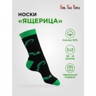 Носки , размер 25 - 27, зеленый, черный Ural Folk People