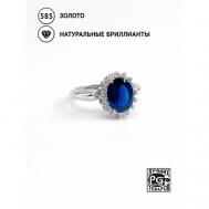 Кольцо  Эксклюзив, белое золото, 585 проба, родирование, бриллиант, сапфир, размер 17, синий Кристалл мечты