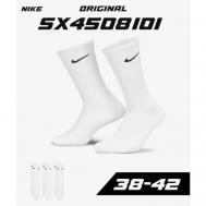 Носки   Everyday Cotton Lightweight Crew, 3 пары, размер 38-42 EU, черный, бесцветный, серый, белый, бежевый Nike