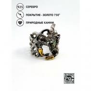 Кольцо  Скорпион 10401125 серебро, 925 проба, чернение, золочение, изумруд, размер 20.5, зеленый Кристалл мечты