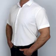 Рубашка , размер 3XL, белый Hugo Bitti