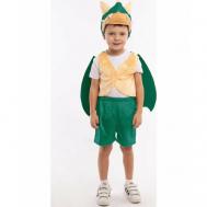 Детский костюм "Дракоша" (зеленый) (18332) 110 см Пуговка