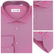 Рубашка , размер 3XL, розовый m.b.a.LIGA
