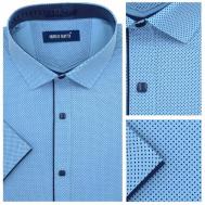 Рубашка , размер L, голубой Hugo Bitti