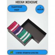Носки , размер 36-39, зеленый, фиолетовый, бордовый Decoldom