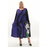 Платье размер 5XL, фиолетовый Zeddplus