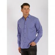 Рубашка , размер 3XL, фиолетовый Palmary Leading
