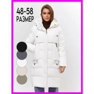 Куртка , размер 52-54, белый Din Go