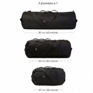 Сумка-баул сумка-рюкзак , 65 л, 80х30х30 см, черный RHOMBYS