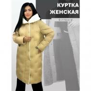 куртка  зимняя, силуэт прямой, карманы, размер 48, белый Diffberd