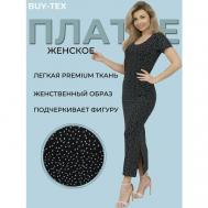 Платье-футболка , вискоза, прилегающее, миди, размер 42, черный, белый Buy-tex.ru