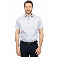 Рубашка , размер 46/182, белый GROSTYLE