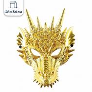 Карнавальная маска Золотой Дракон, 34х28 см Riota