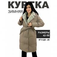 куртка  зимняя, силуэт прямой, карманы, капюшон, пояс/ремень, размер 44, коричневый Diffberd