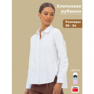 Рубашка  , размер 44, белый Cosagach