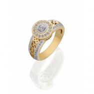Кольцо помолвочное , желтое золото, 585 проба, бриллиант, размер 21, желтый, золотой Гатамов