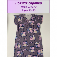 Сорочка  средней длины, короткий рукав, трикотажная, размер 52-54, фиолетовый Леди Диана