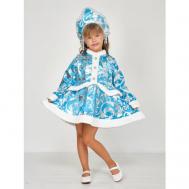 "Снегурочка" - детский карнавальный костюм, размер 104 lovinso