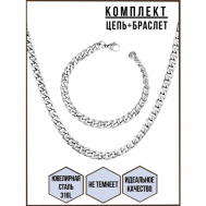 Комплект бижутерии: браслет, цепь, нержавеющая сталь, размер колье/цепочки 60 см., серебряный Ragmi
