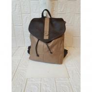 Рюкзак  торба , натуральная кожа, внутренний карман, бежевый Elena leather bag