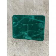 Обложка-карман для автодокументов , зеленый, бирюзовый Custopelle