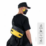 Комплект сумок мессенджер , фактура матовая, желтый, черный KARDAR